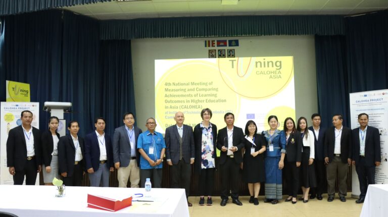 Successful 4th CALOHEA National Meeting Promotes Collaboration and Recognition in Cambodian Higher Education